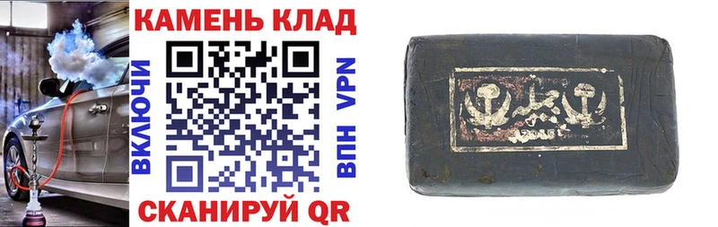 ГАШ Premium  Тихорецк 