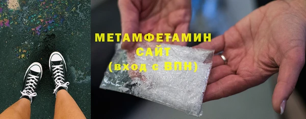 скорость mdpv Абинск