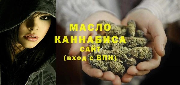 наркотики Абаза