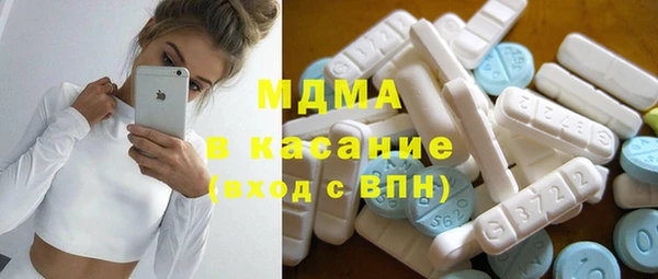 амфетамин Елабуга