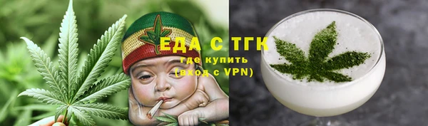 спиды Дмитров