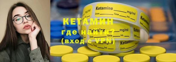 хмурый Елизово