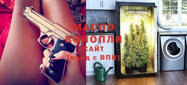 скорость mdpv Абинск
