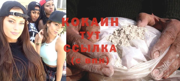 скорость mdpv Абинск