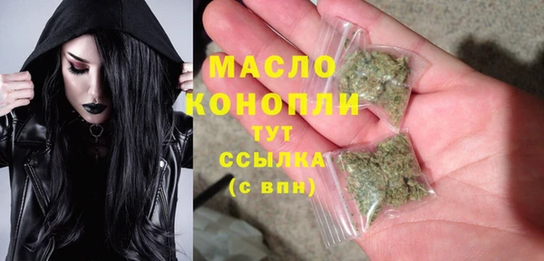 каннабис Дмитриев