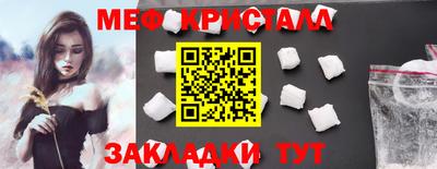 МДПВ Рязань