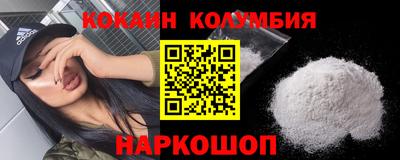МДПВ Рязань