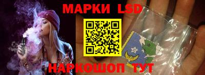 бутик Рыбинск