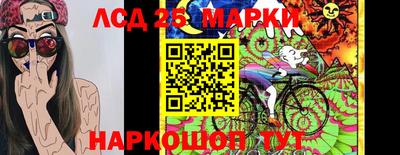 МДПВ Рязань