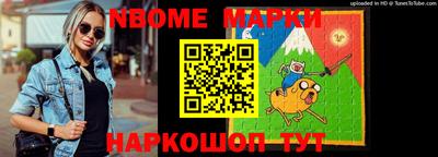 кокаин перу Рузаевка