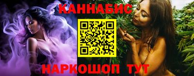 кокаин перу Рузаевка