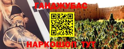 кокаин перу Рузаевка