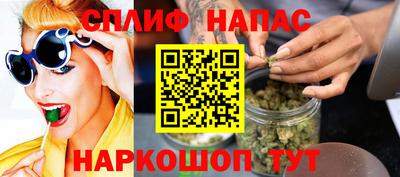 бутик Рыбинск