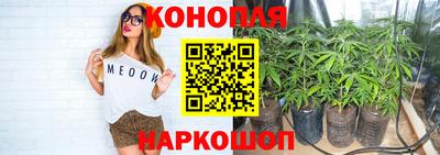 кокаин перу Рузаевка