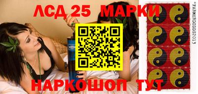 МДПВ Рязань