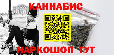 кокаин перу Рузаевка