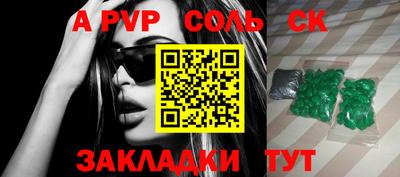 МДПВ Рязань