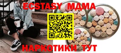 МДПВ Рязань