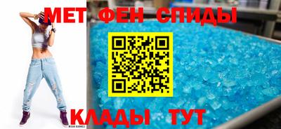 бутик Рыбинск