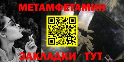 МДПВ Рязань