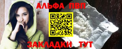 МДПВ Рязань