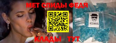 кокаин перу Рузаевка