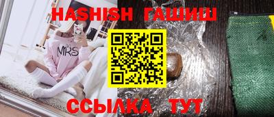 кокаин перу Рузаевка
