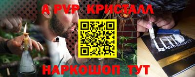 МДПВ Рязань