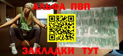 МДПВ Рязань