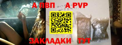 МДПВ Рязань