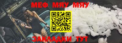 МДПВ Рязань