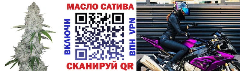 кракен как зайти  сколько стоит  Тихорецк  Дистиллят ТГК концентрат 